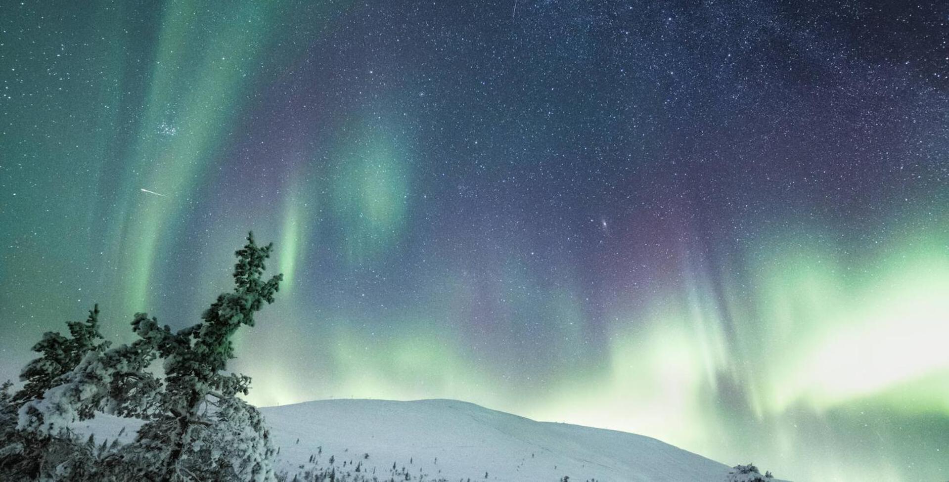Lapland Sirkantaehti Hotel 3*